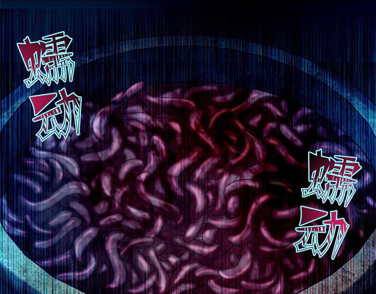 第一百三十一话24