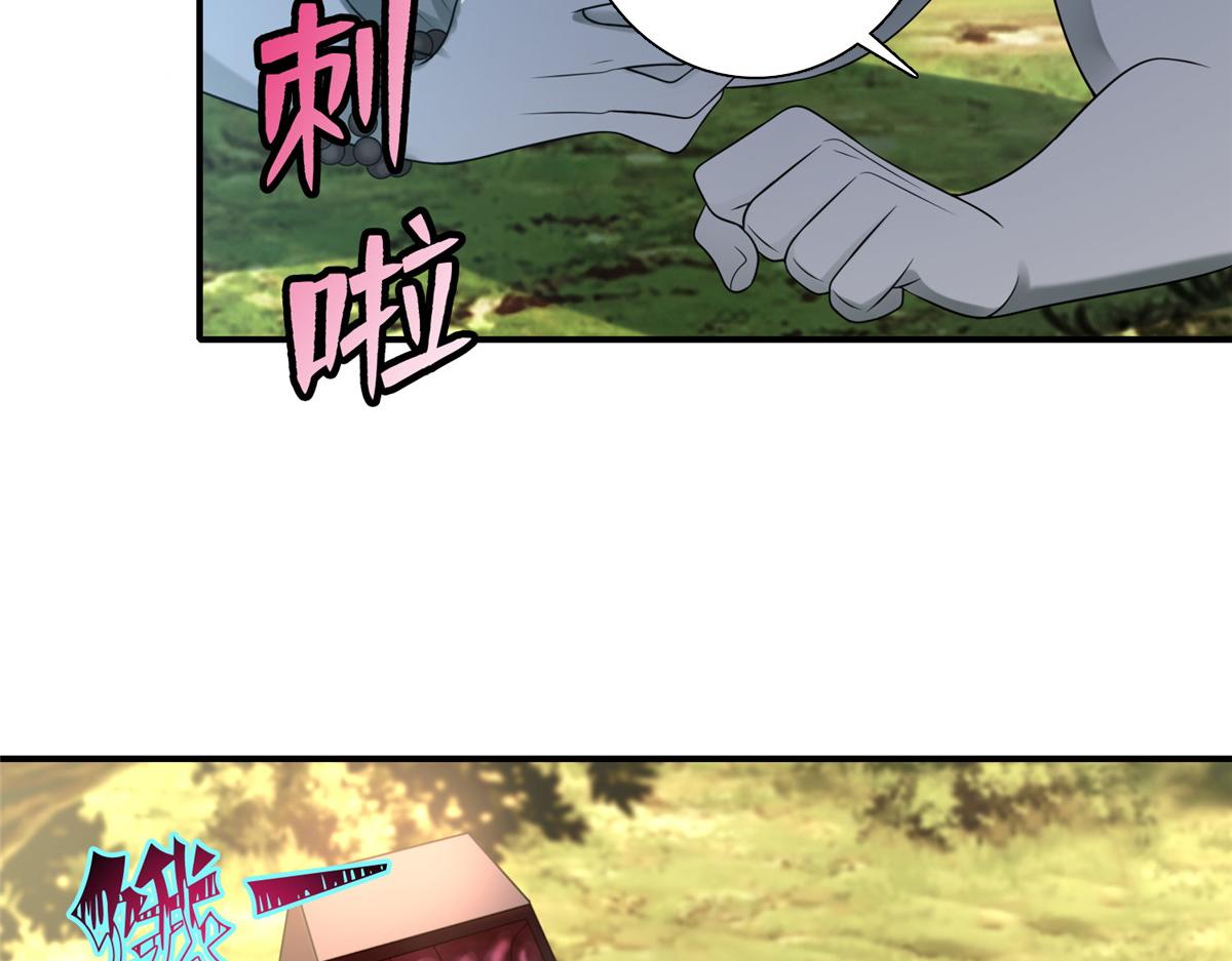 第一百三十一话40