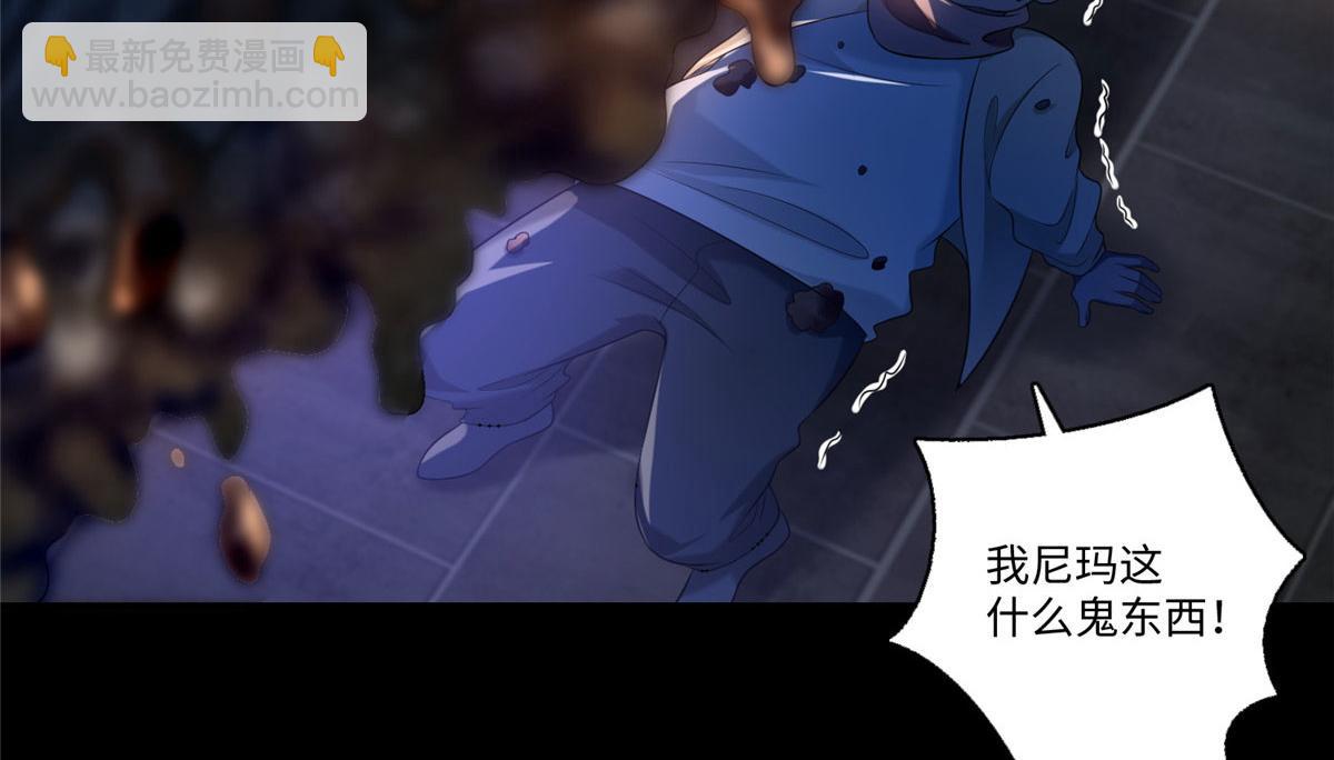 第一百三十一话5