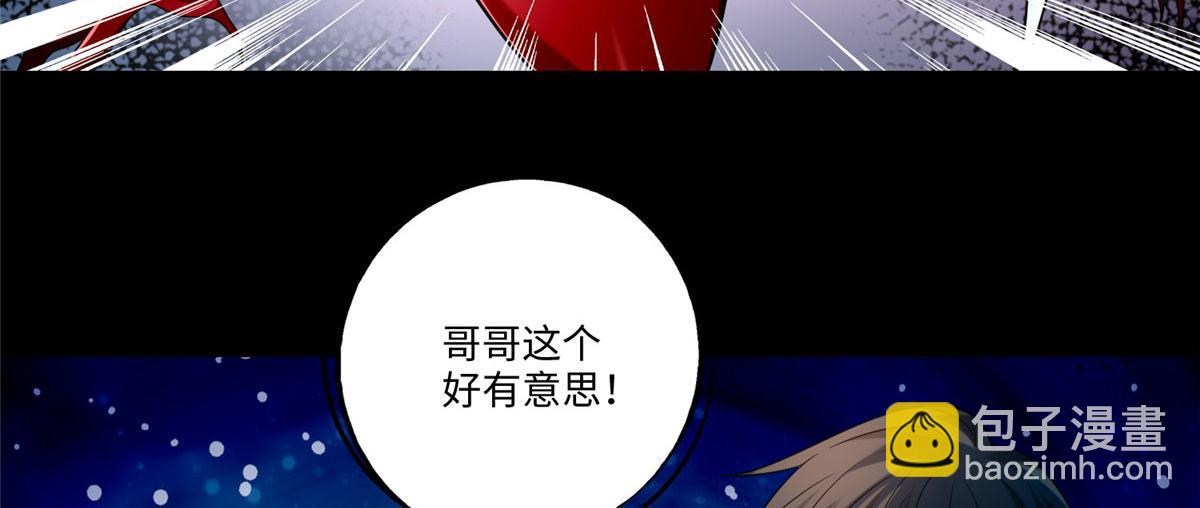 第一百三十一话59
