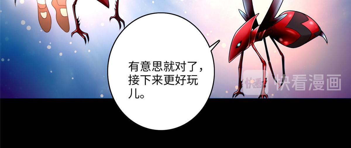 第一百三十一话61