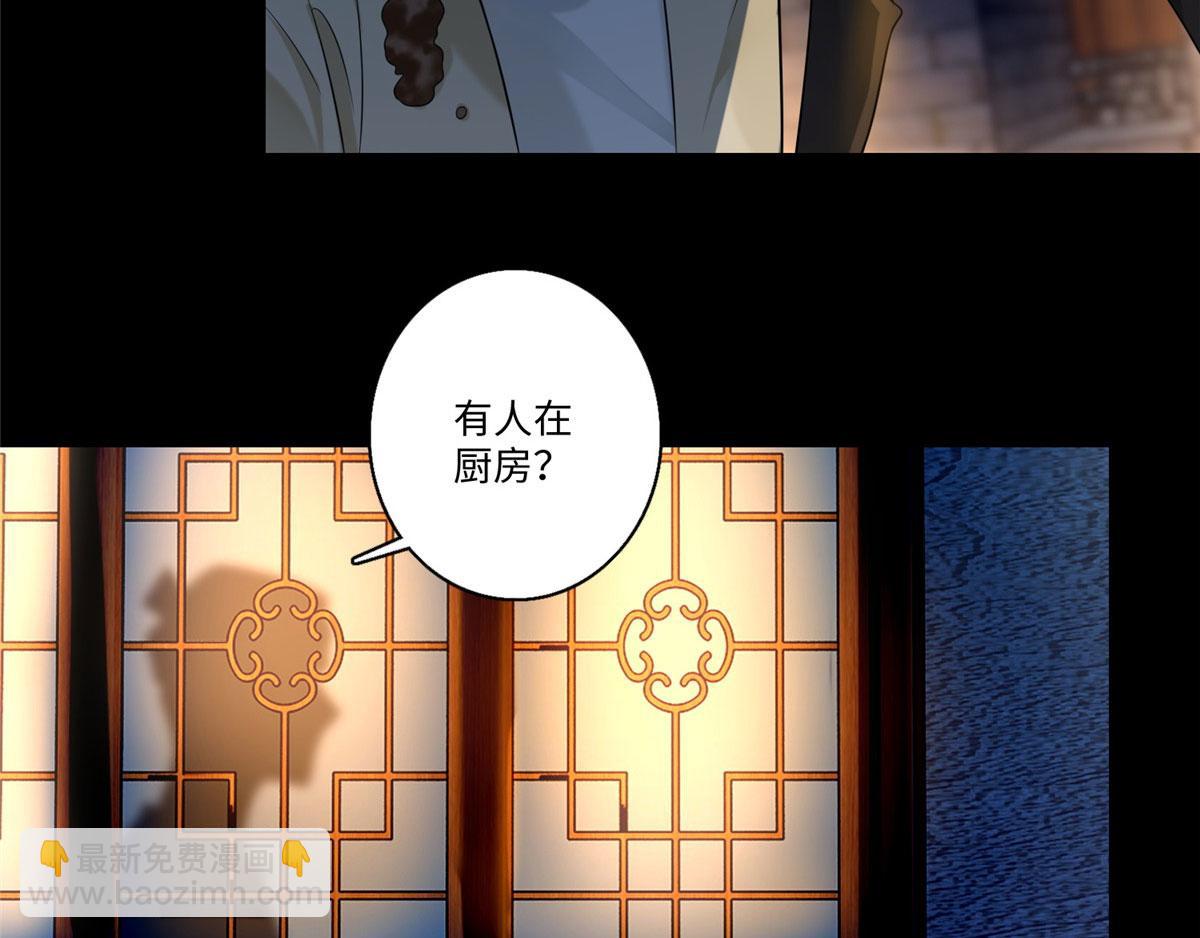 第一百三十一话8