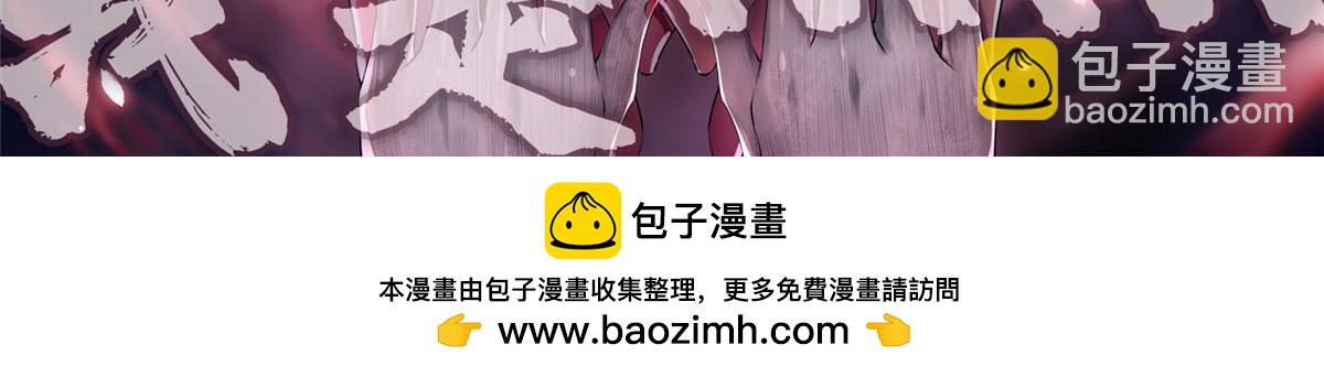 第一百三十一话88