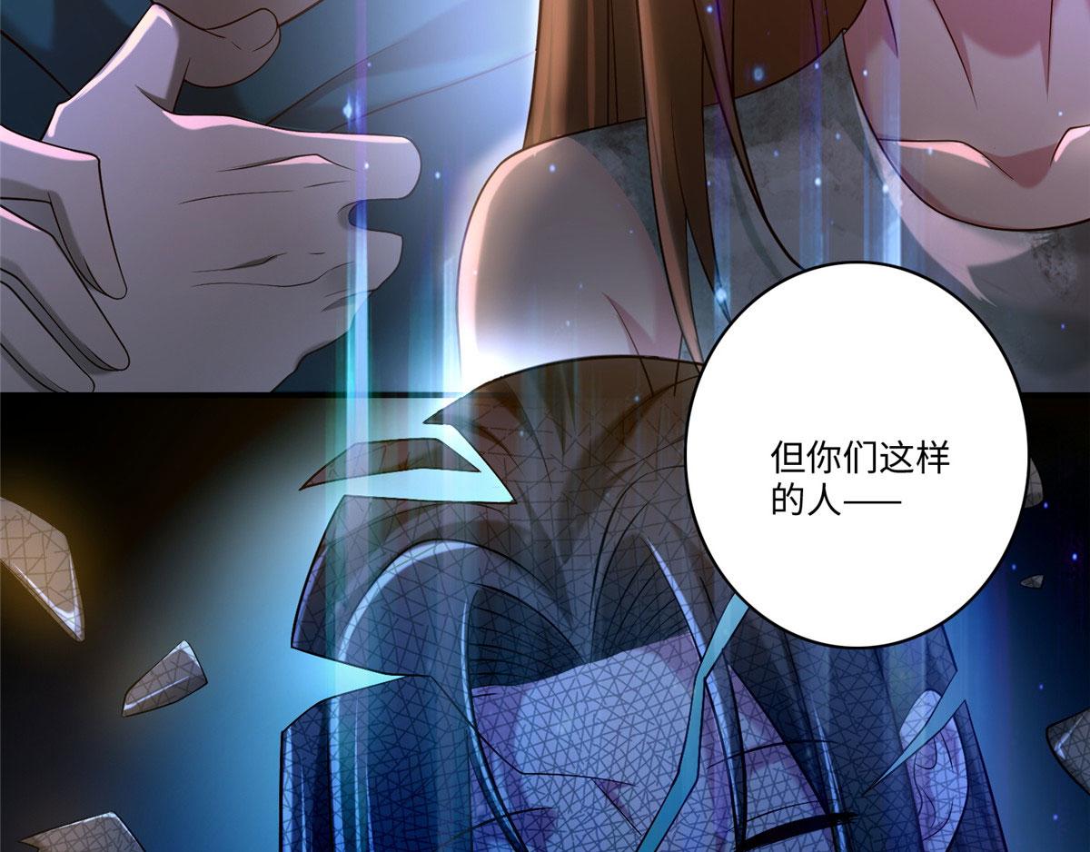 第一百三十六话14