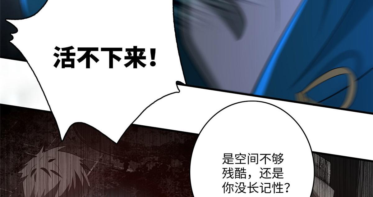 第一百三十六话17