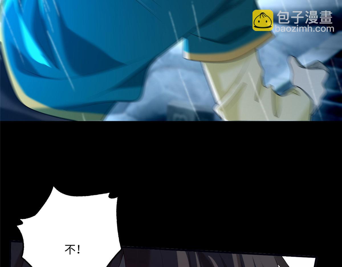 第一百三十六话26