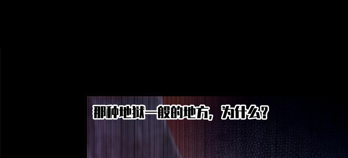 第一百三十六话3