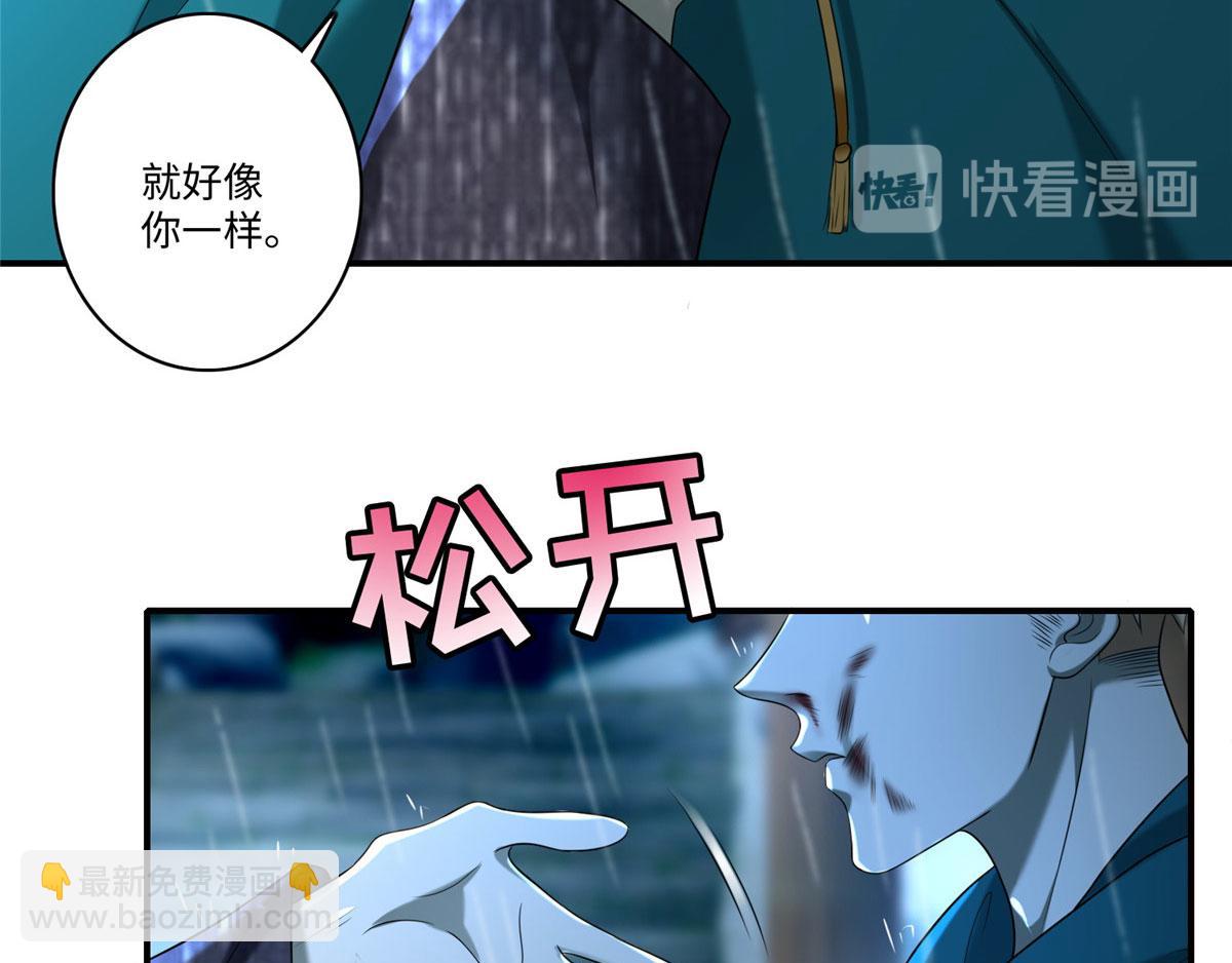 第一百三十六话30