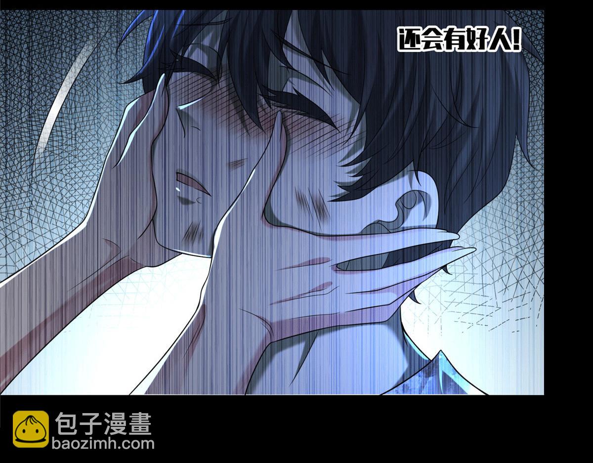 第一百三十六话6