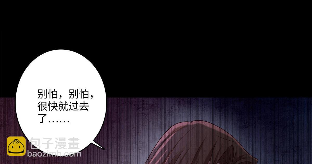 第一百三十六话7