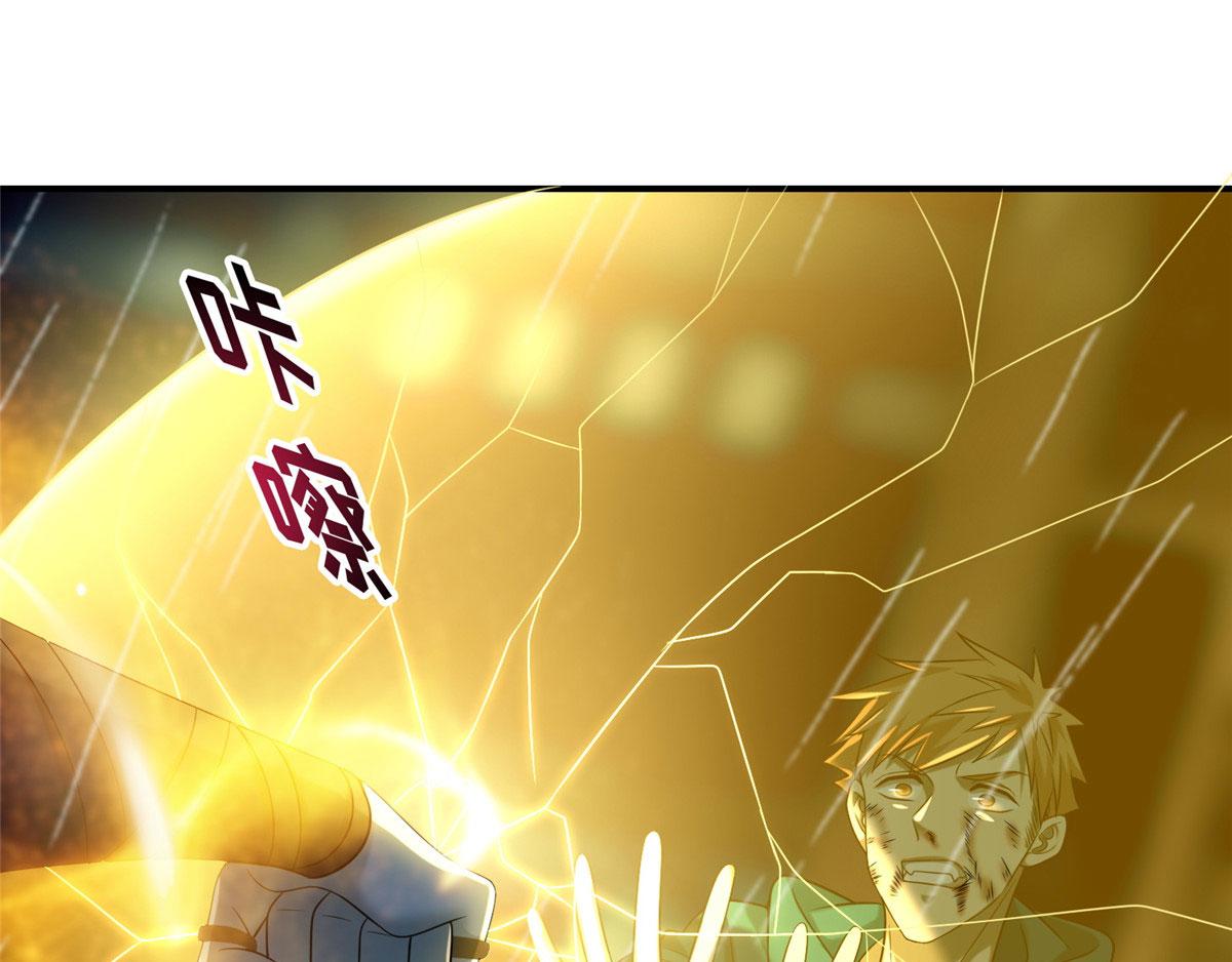 第一百三十六话72