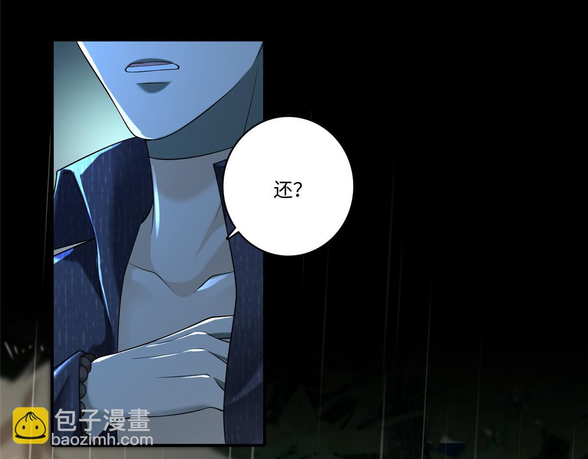 第一百三十七话48