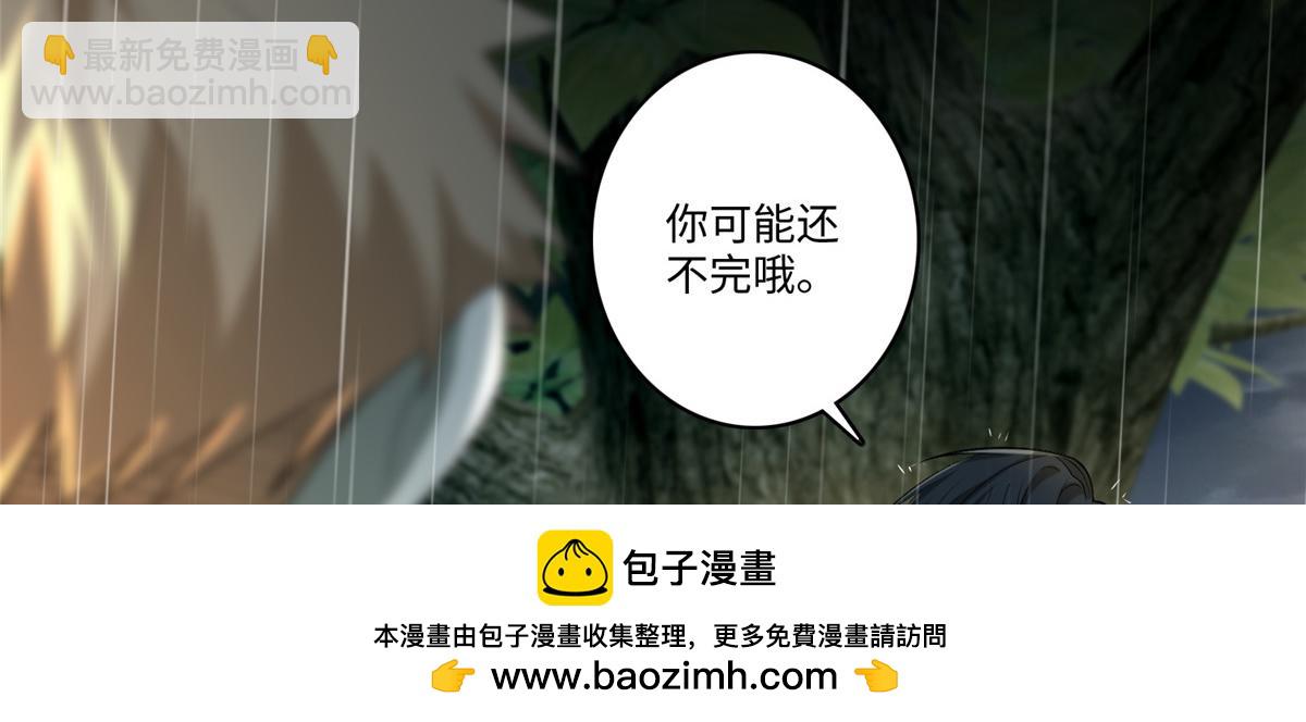 第一百三十七话49