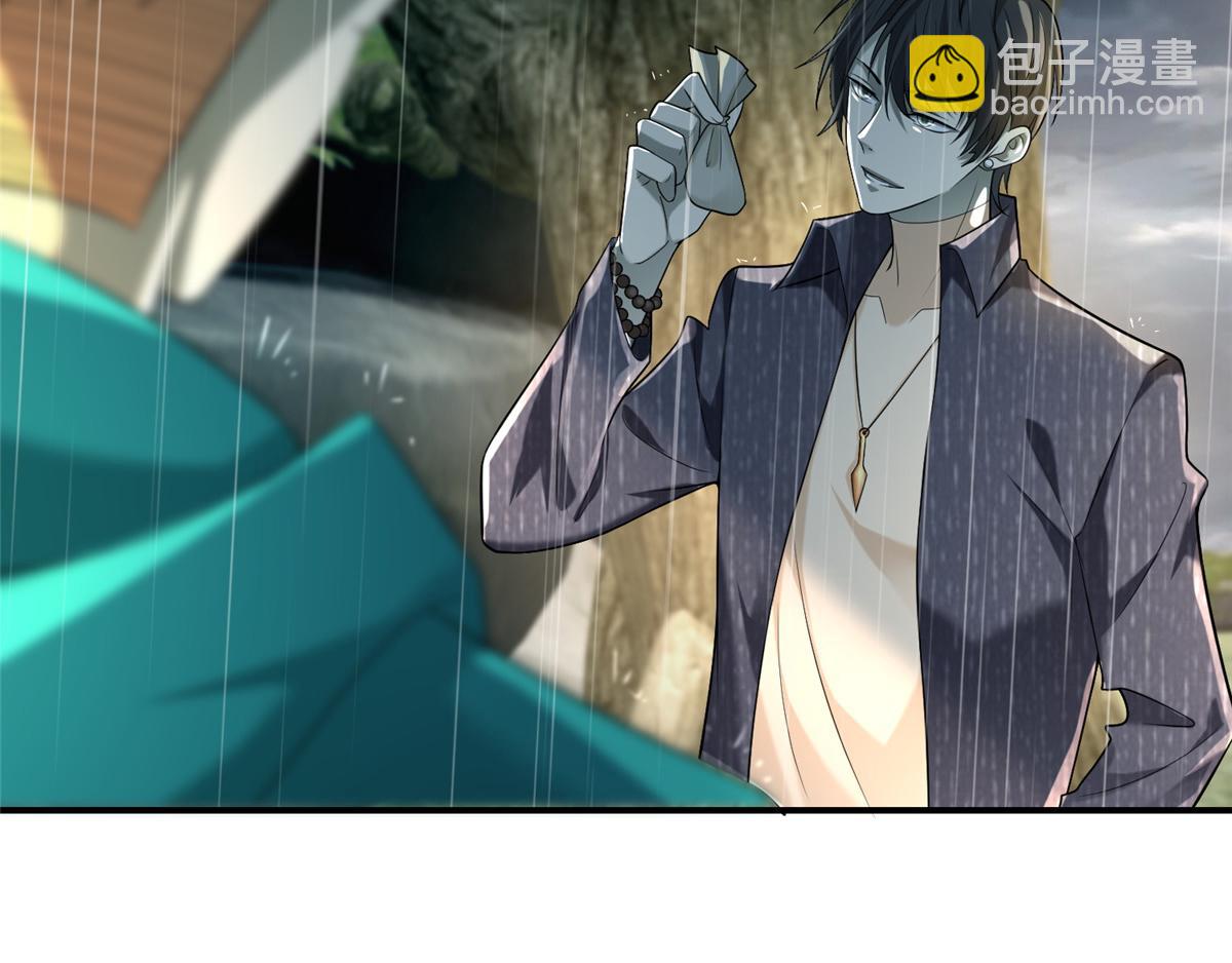 第一百三十七话54