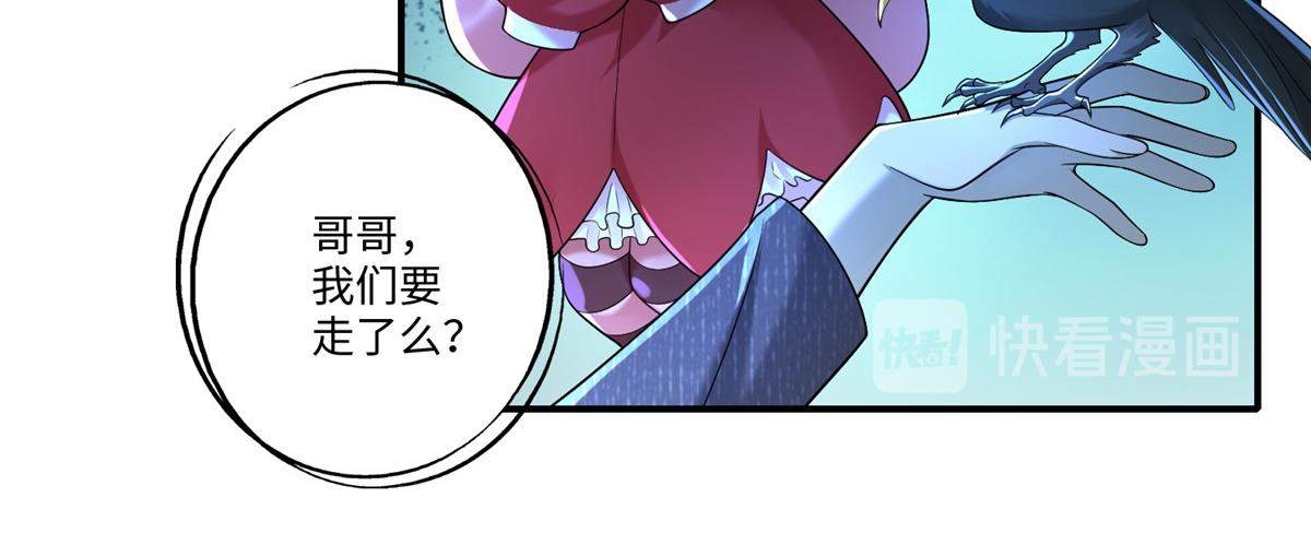 第一百三十七话63