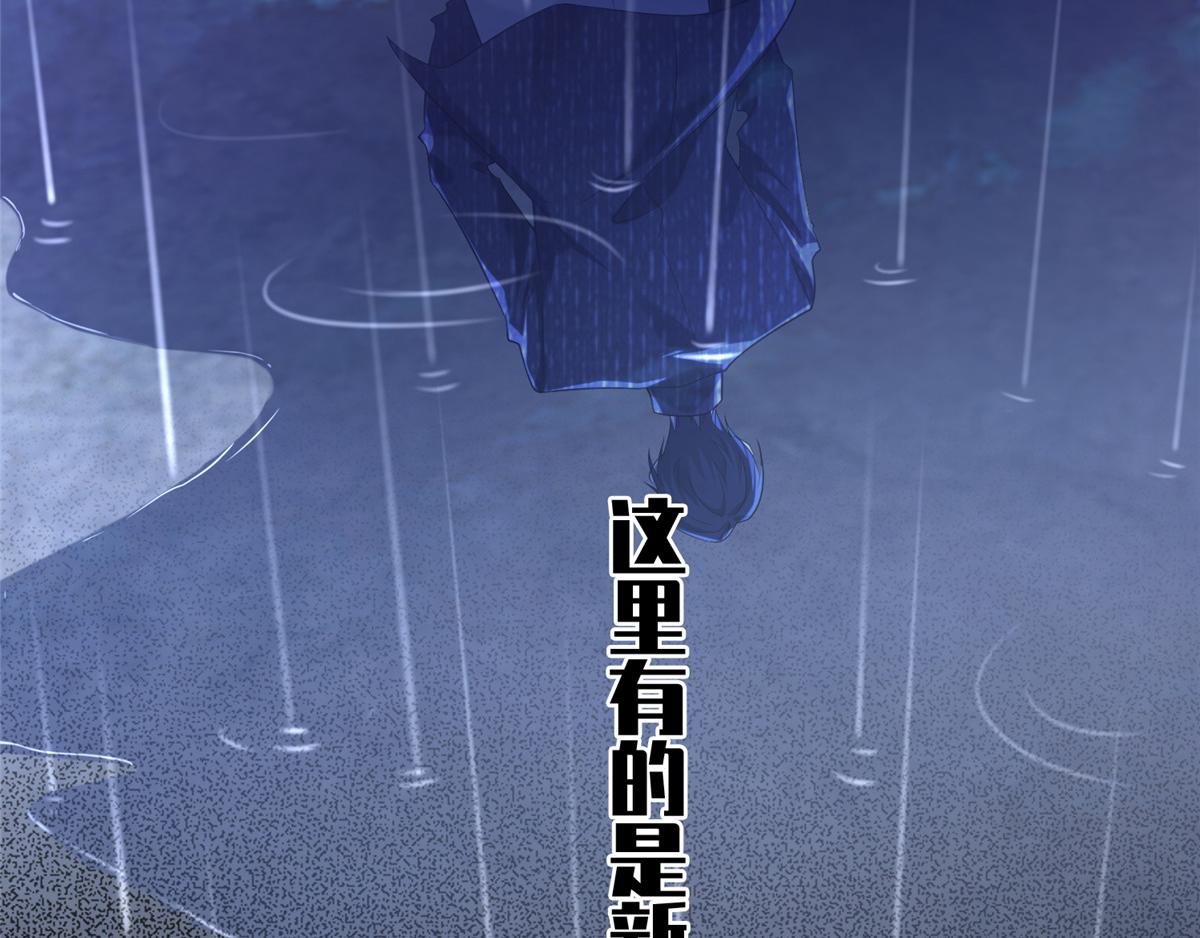 第一百三十七话76