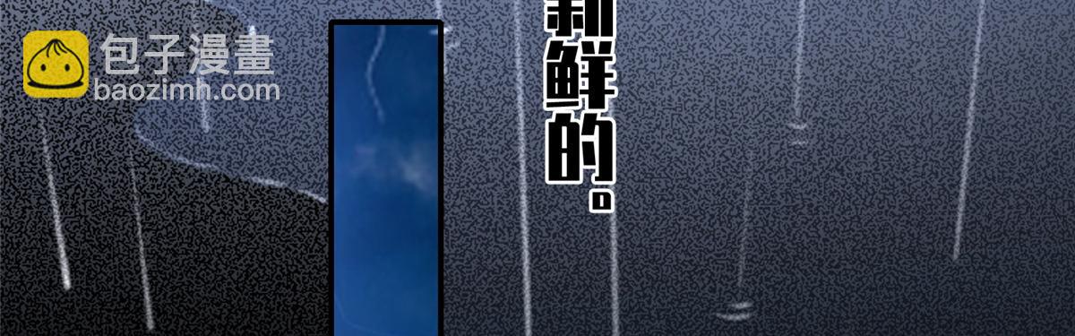 第一百三十七话77