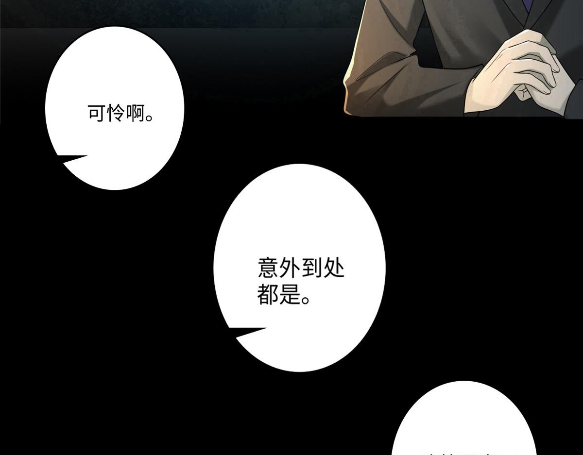 第一百三十七话89