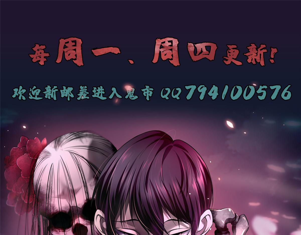 第一百三十七话94