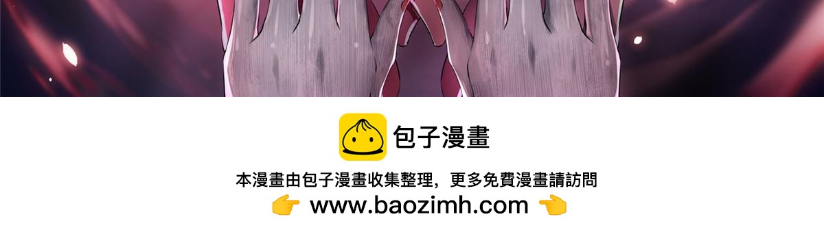 第一百三十七话96