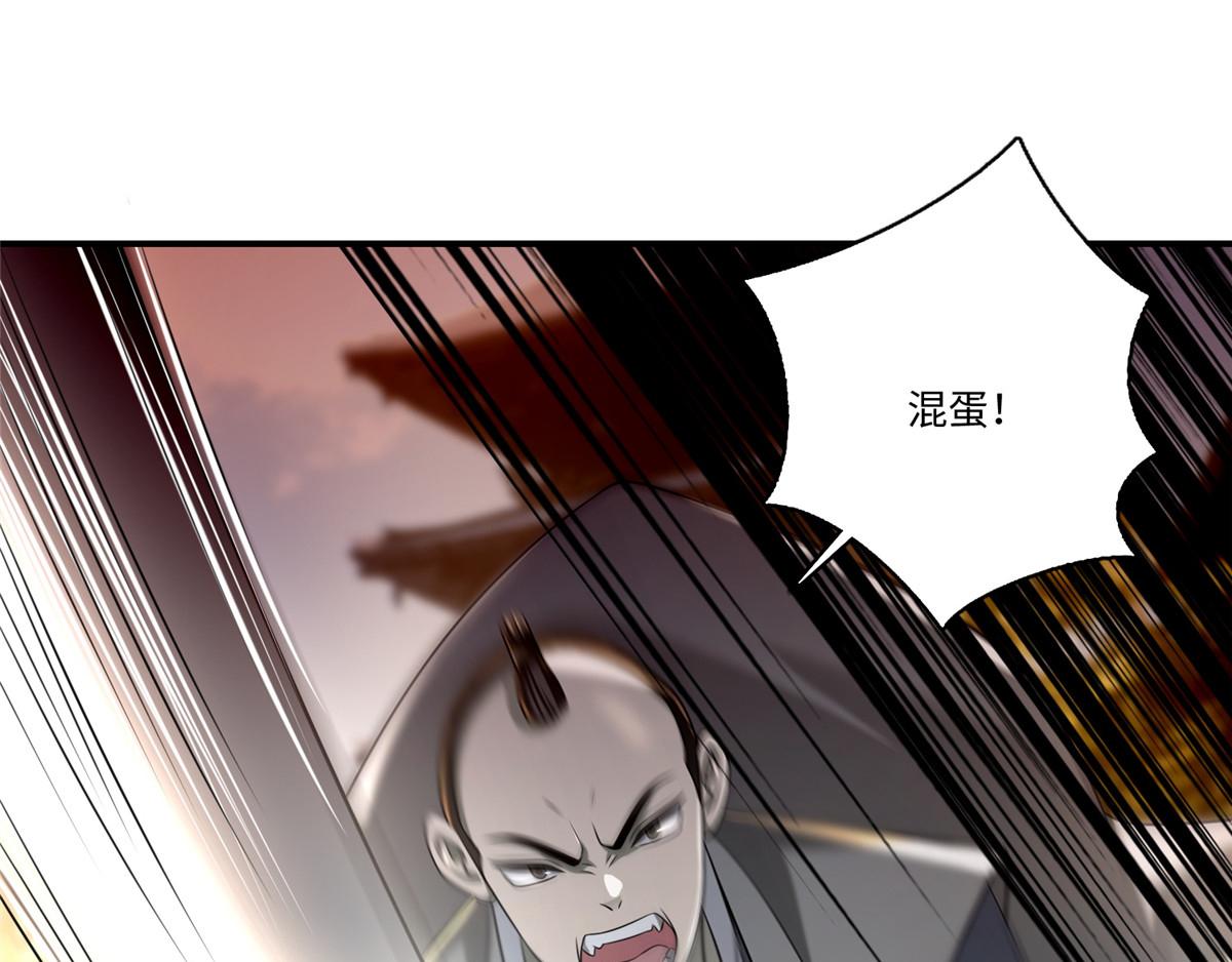 第一百三十九话0