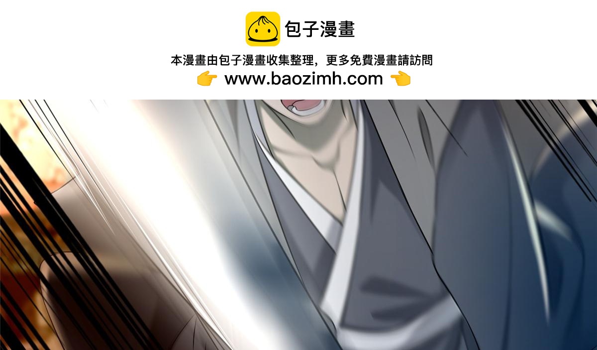 第一百三十九话1