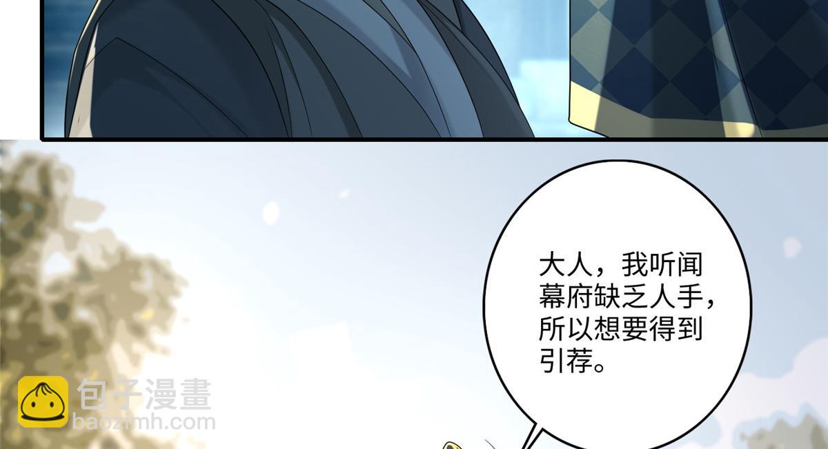 第一百三十九话17