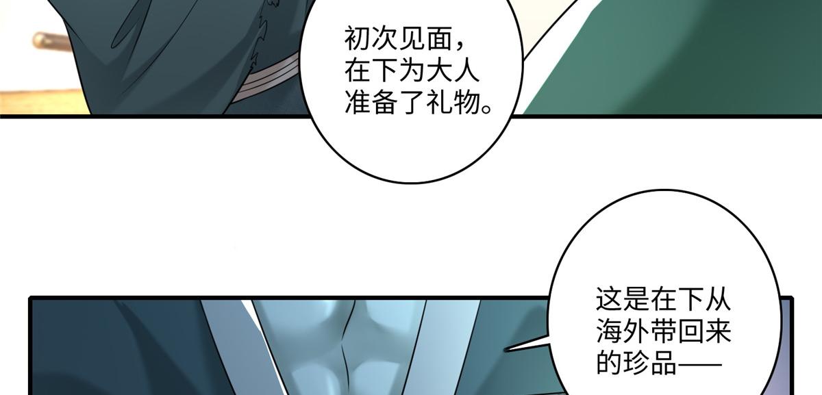 第一百三十九话21