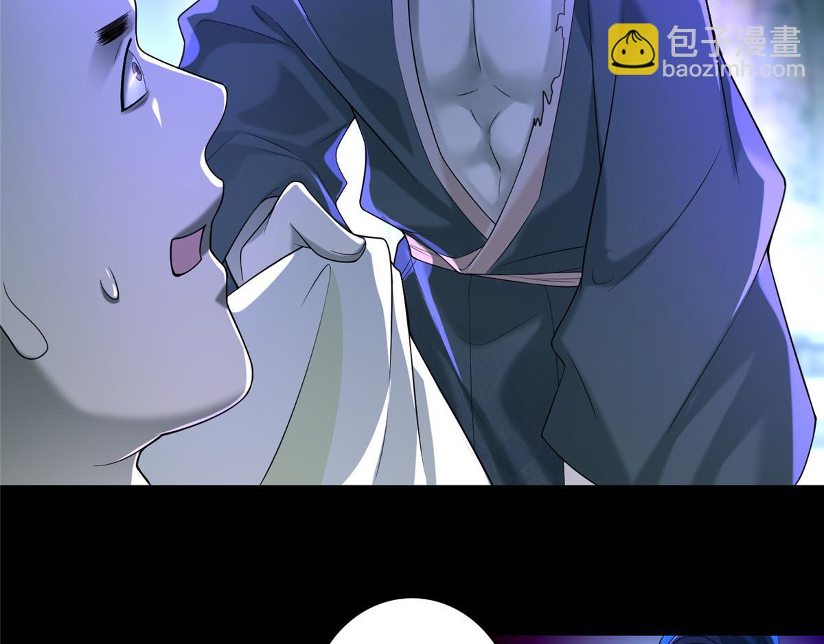 第一百三十九话50