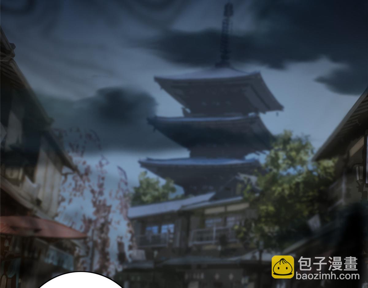 第一百三十九话58