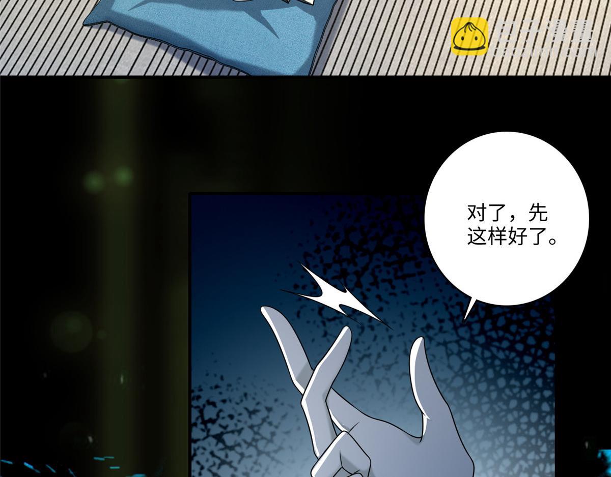 第一百三十九话66