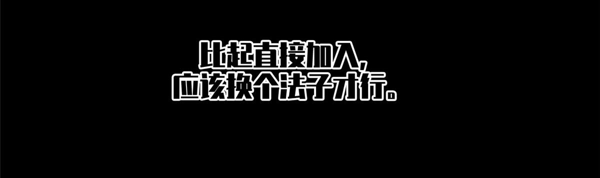 第一百三十九话77