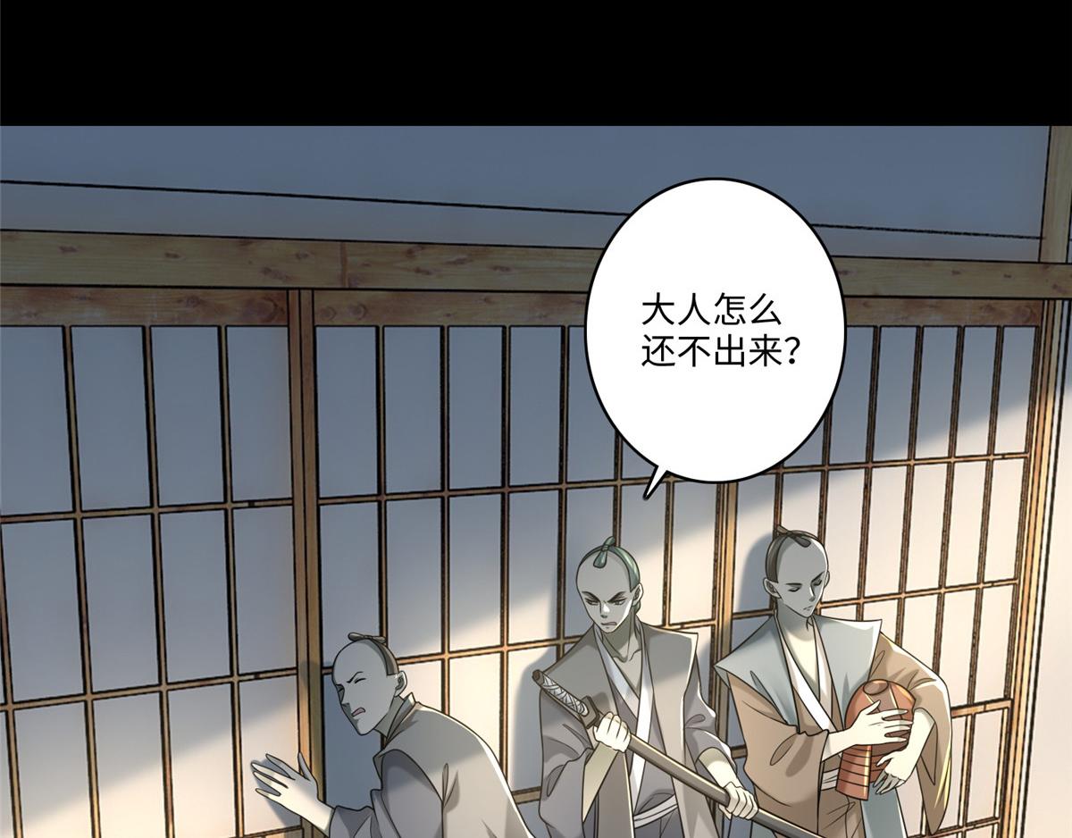 第一百三十九话78