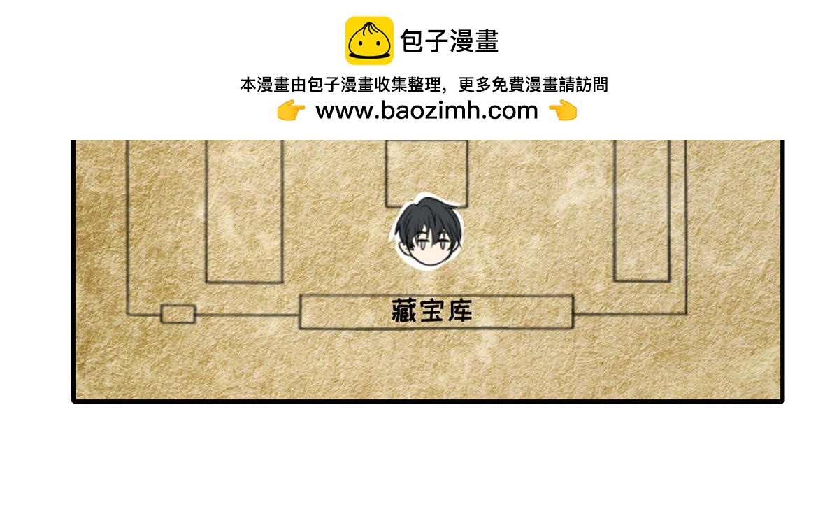 第一百四十一话1