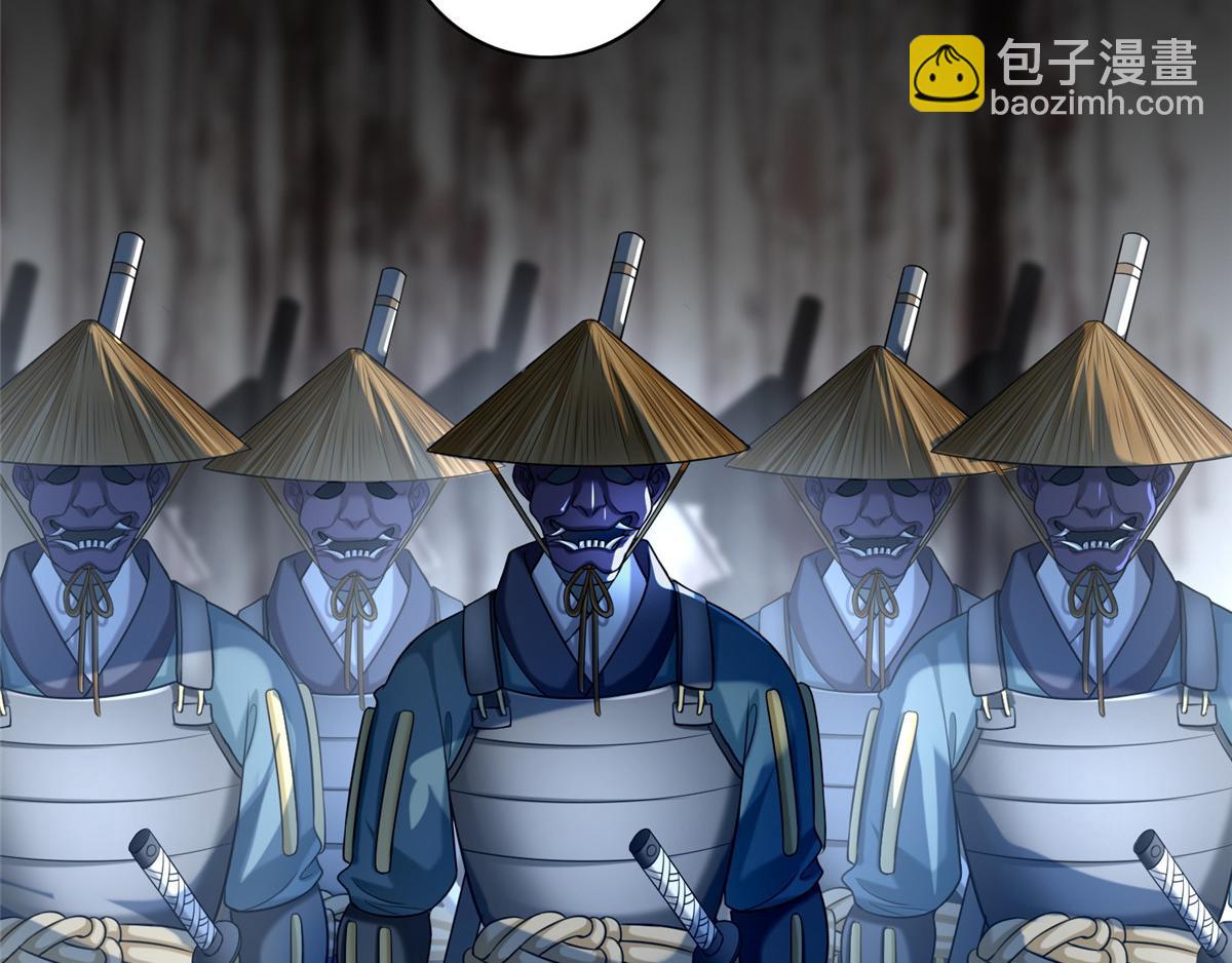 第一百四十一话34