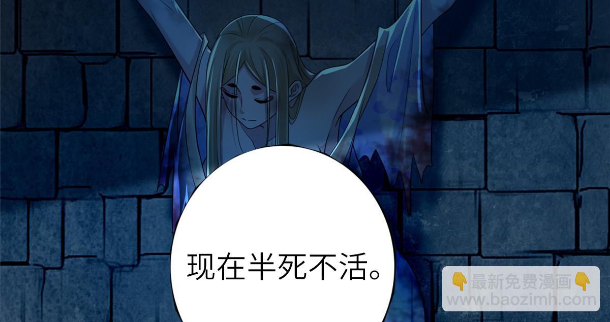 第一百四十一话51