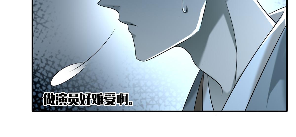第一百四十一话59