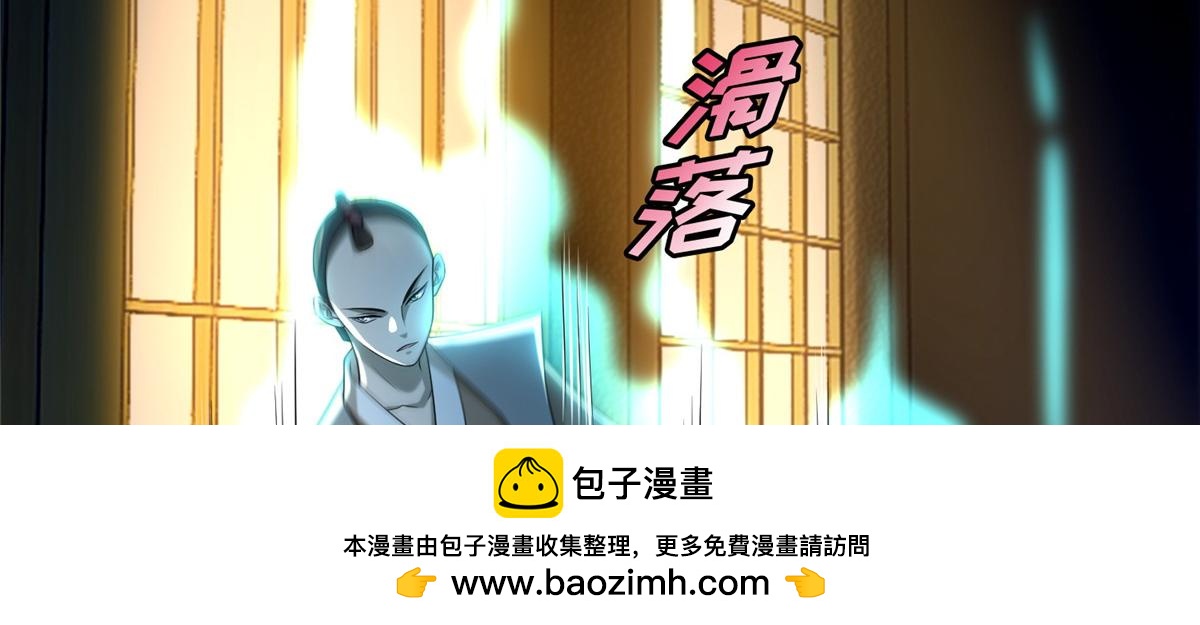 第一百四十一话65