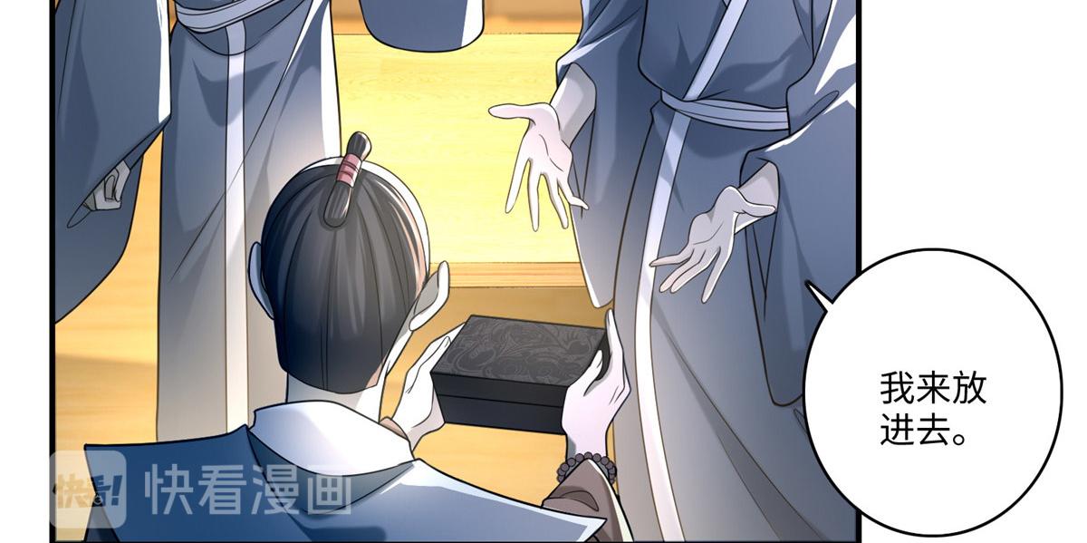 第一百四十一话7
