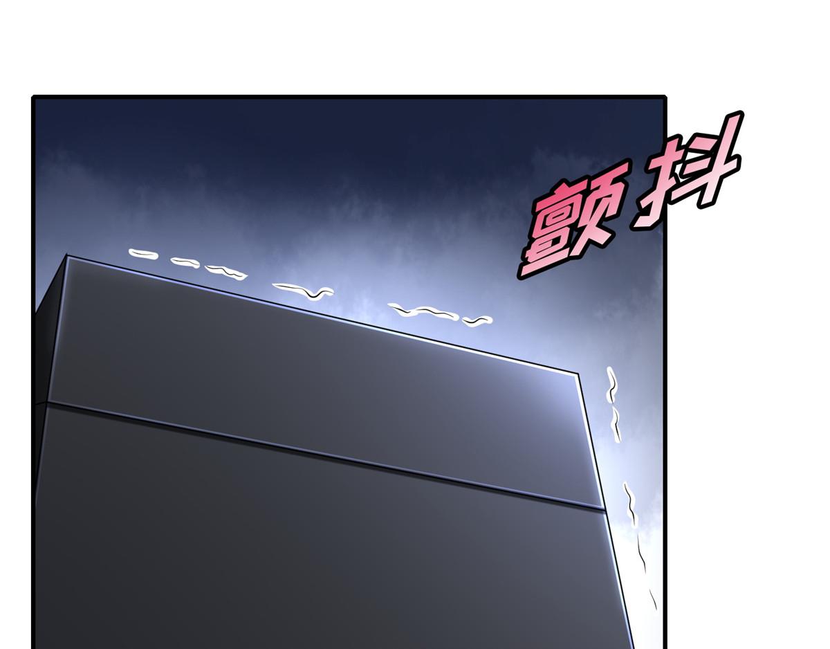 第一百四十一话72