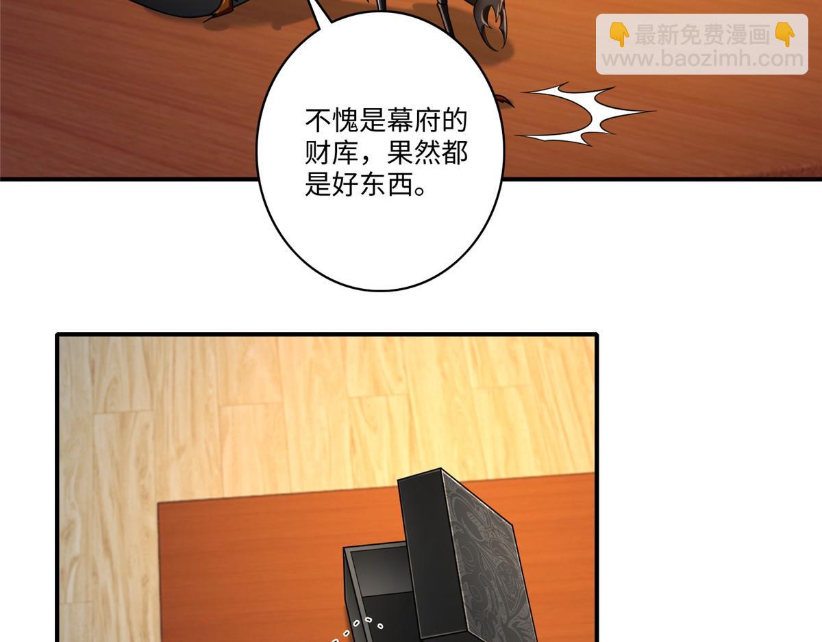 第一百四十一话76