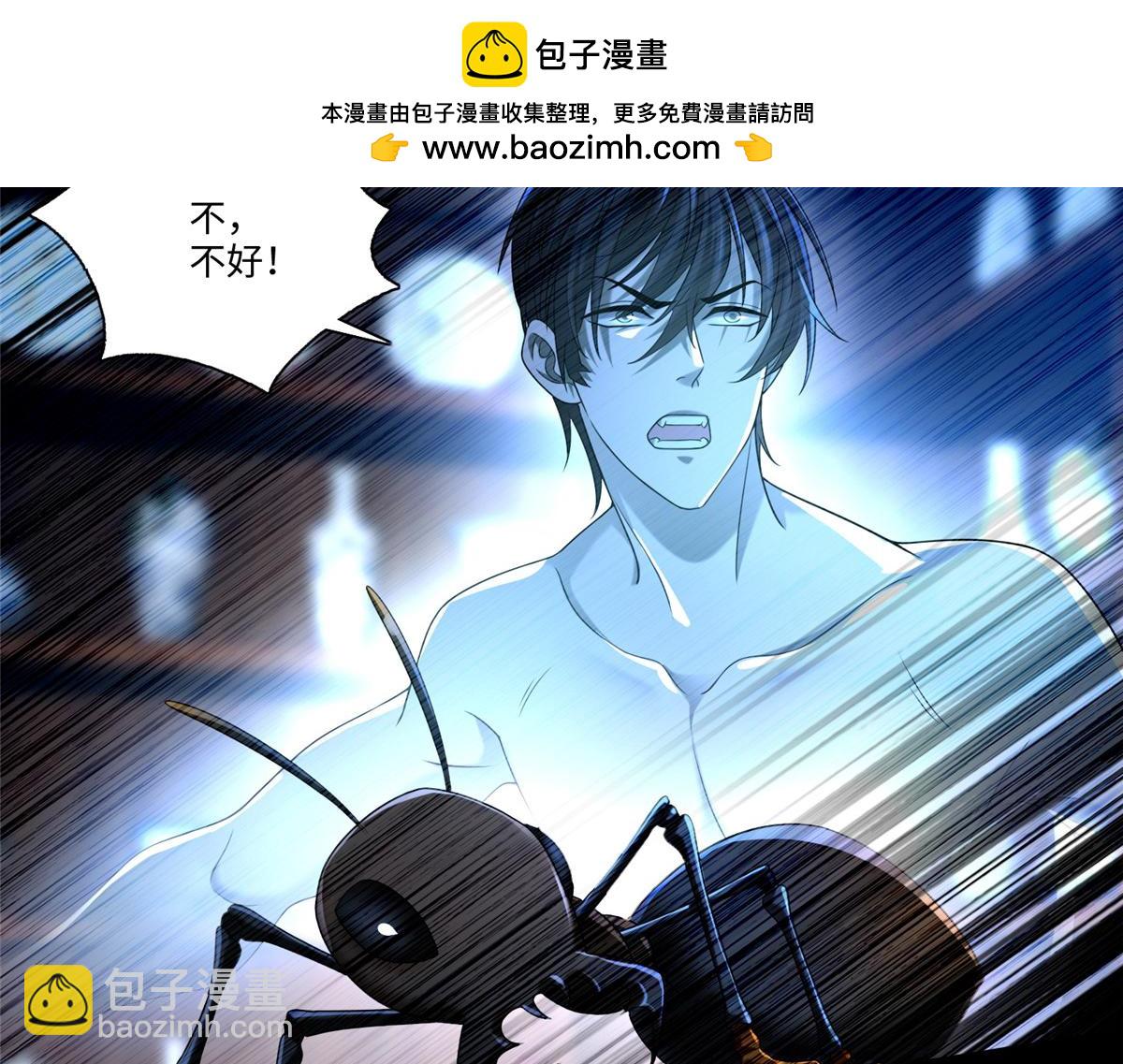 第一百四十二话1