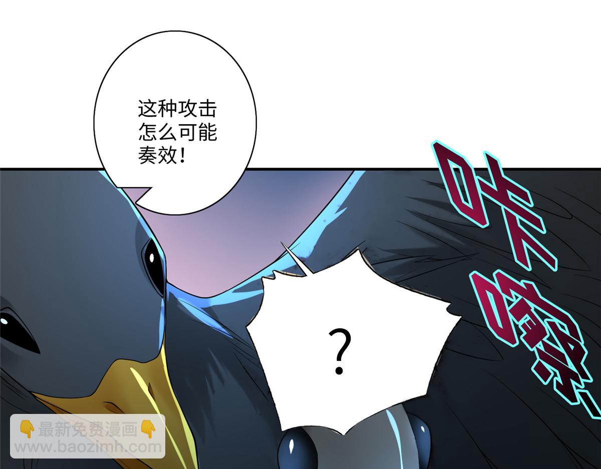 第一百四十二话11