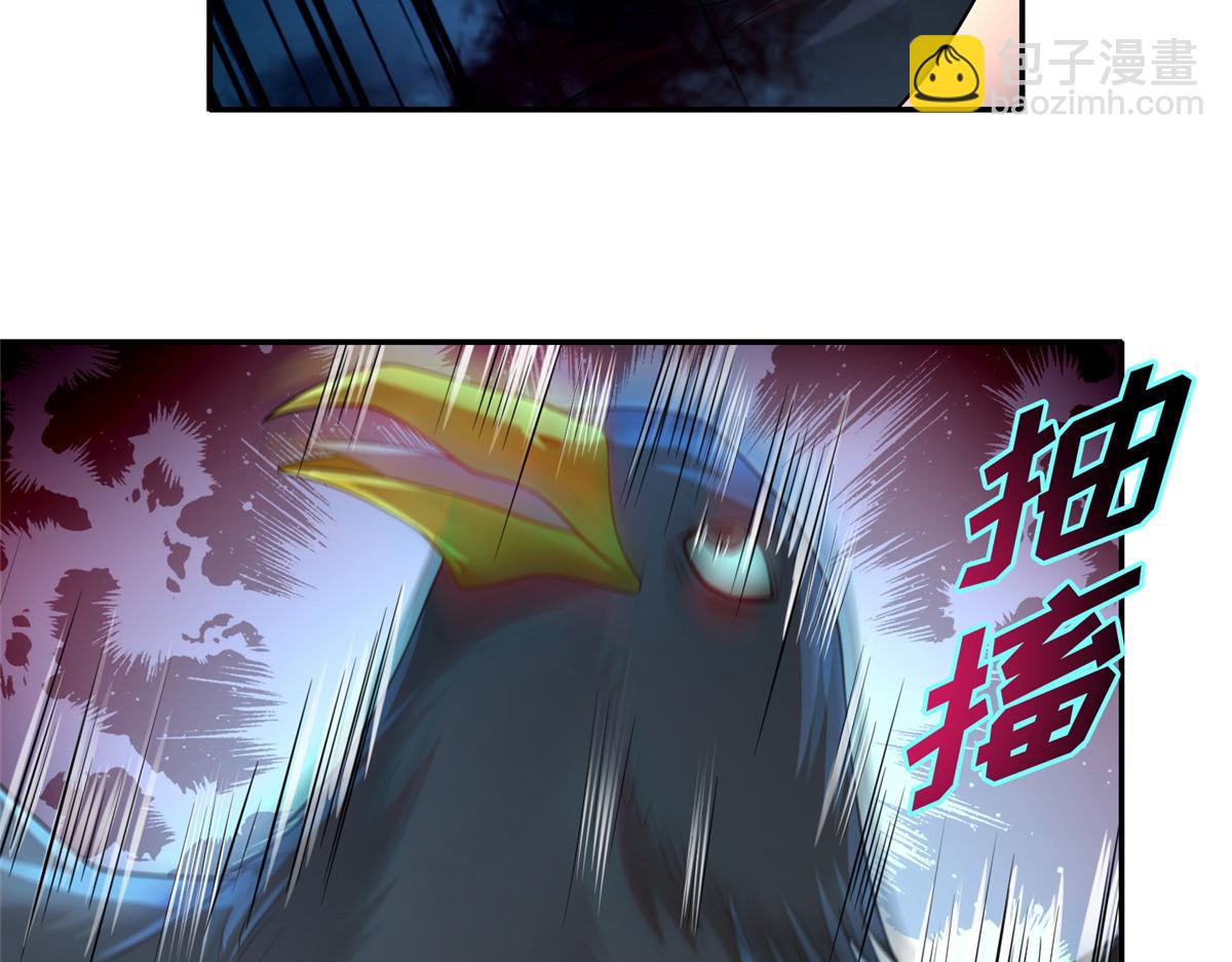 第一百四十二话18