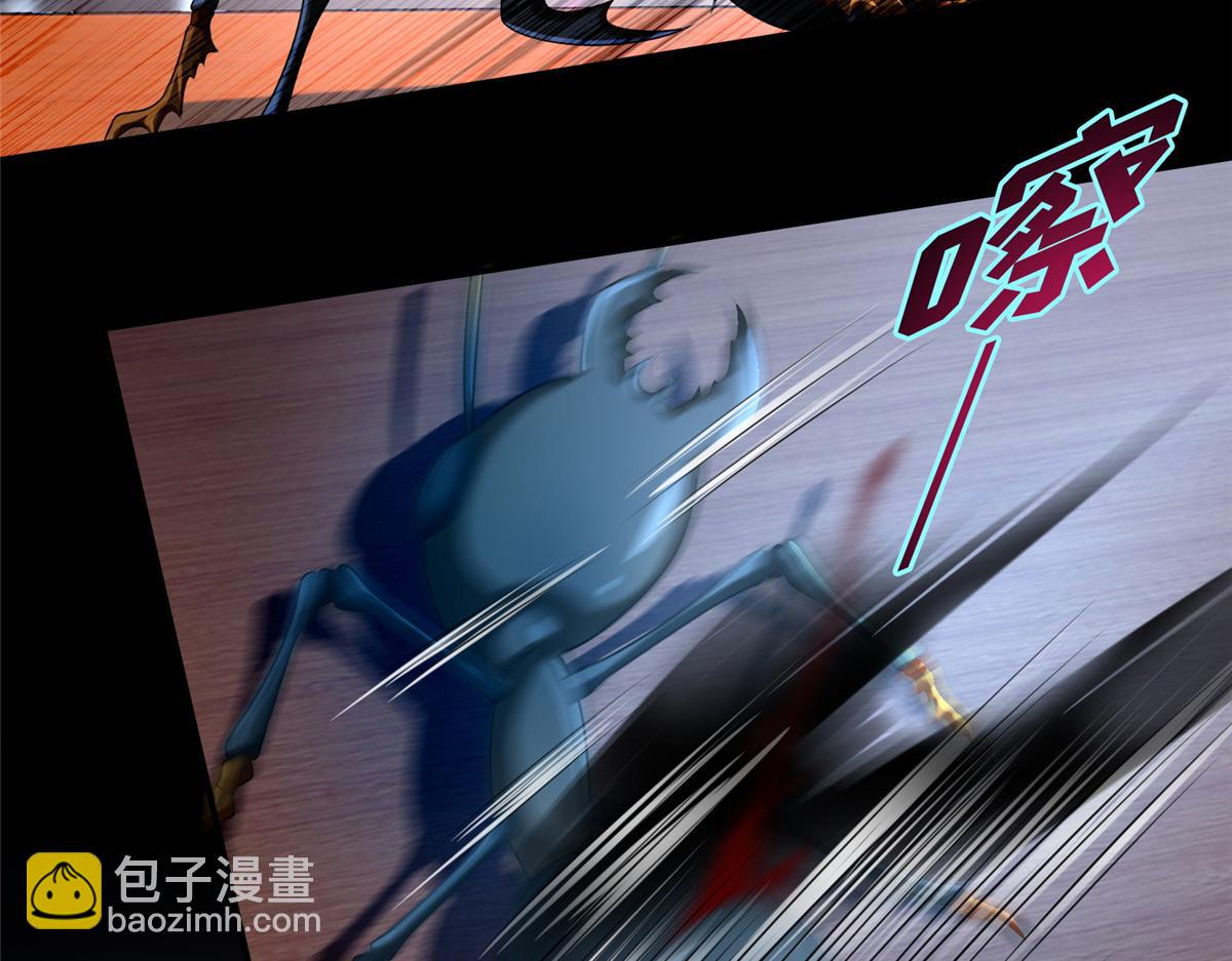 第一百四十二话2