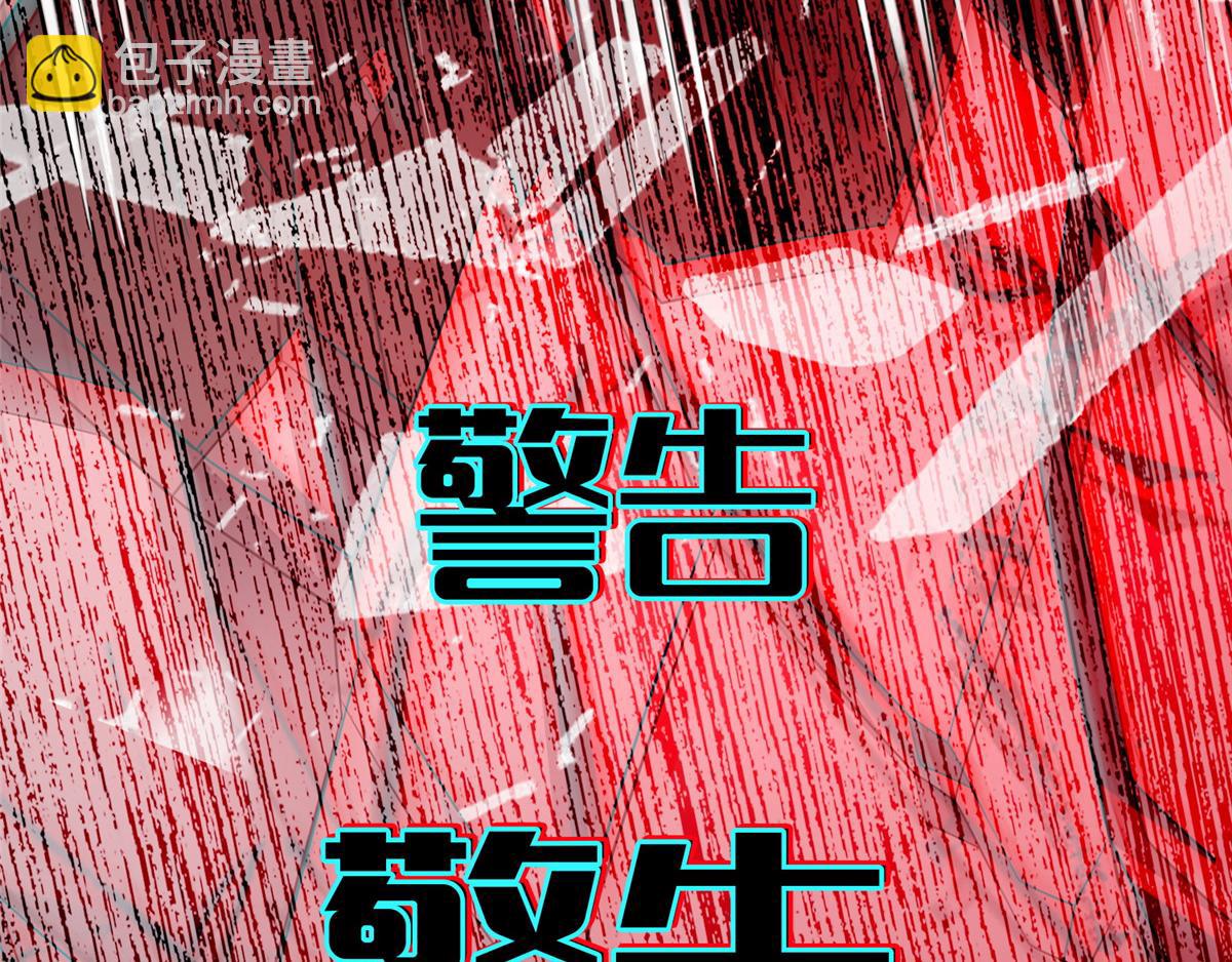 第一百四十二话24