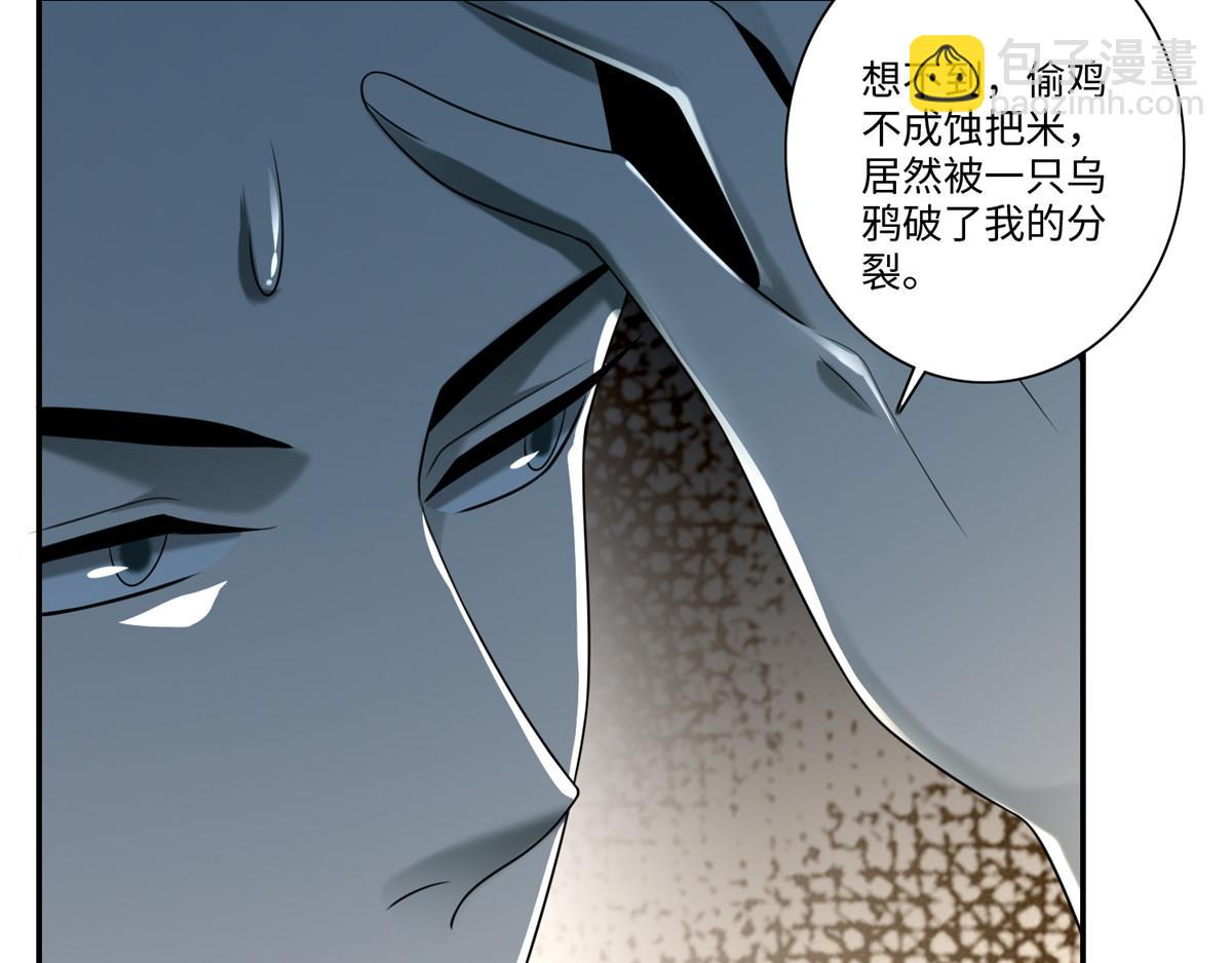 第一百四十二话34