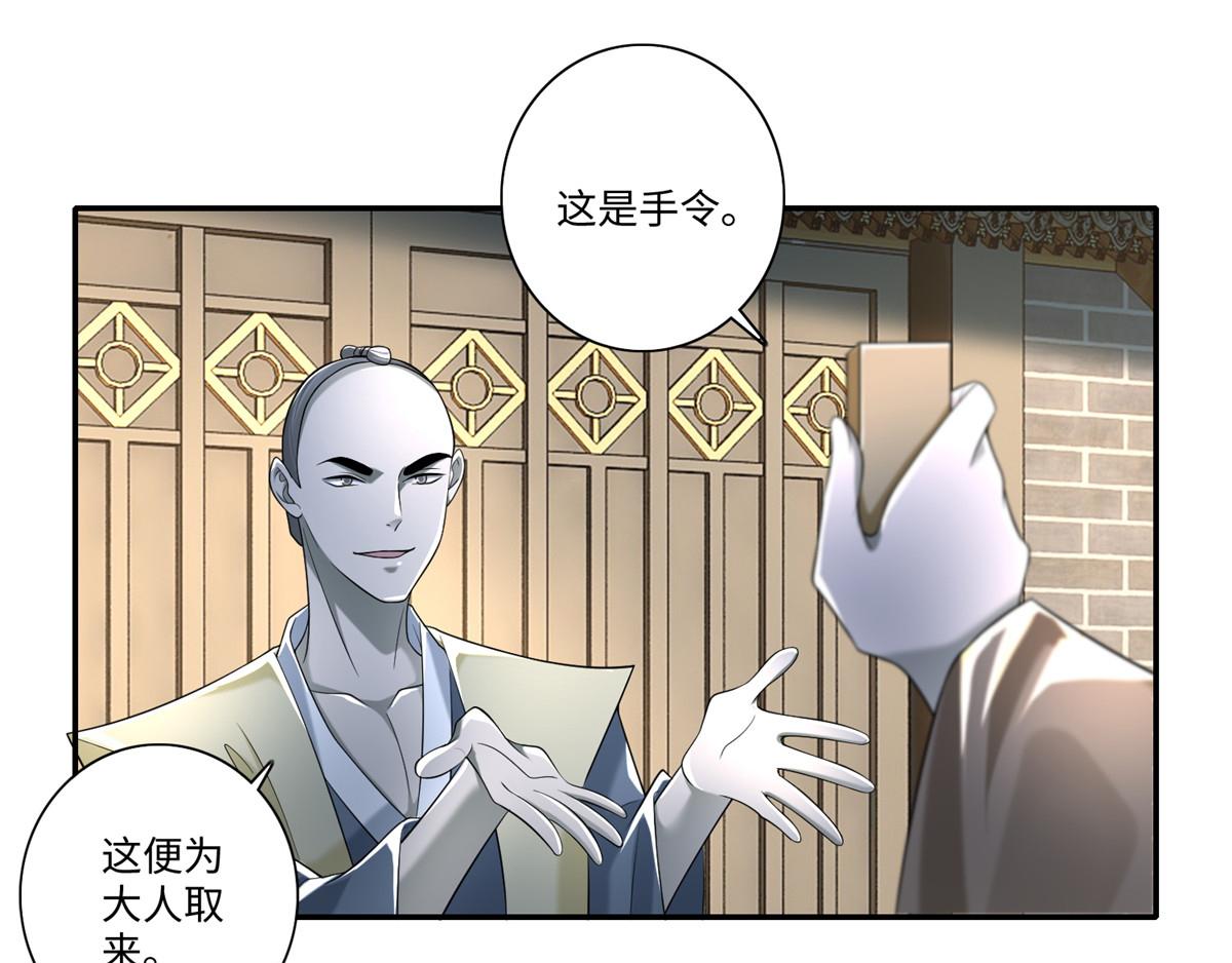 第一百四十二话42
