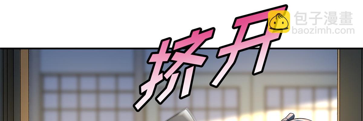 第一百四十二话65