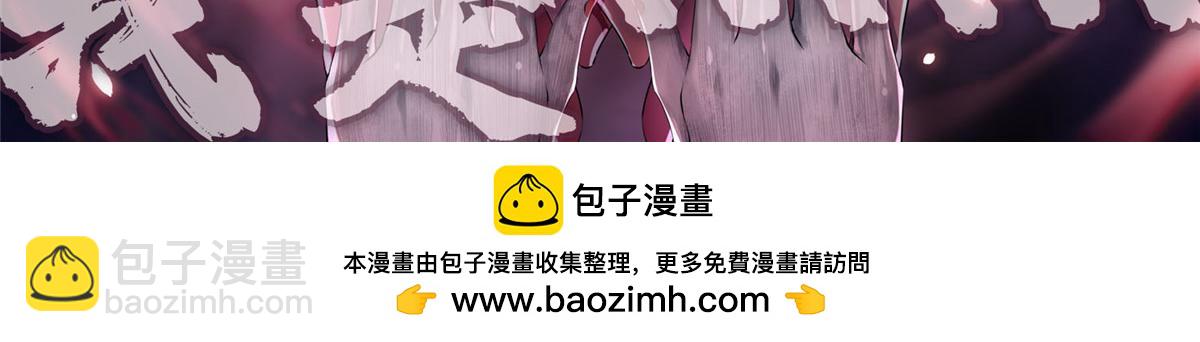 第一百四十二话72